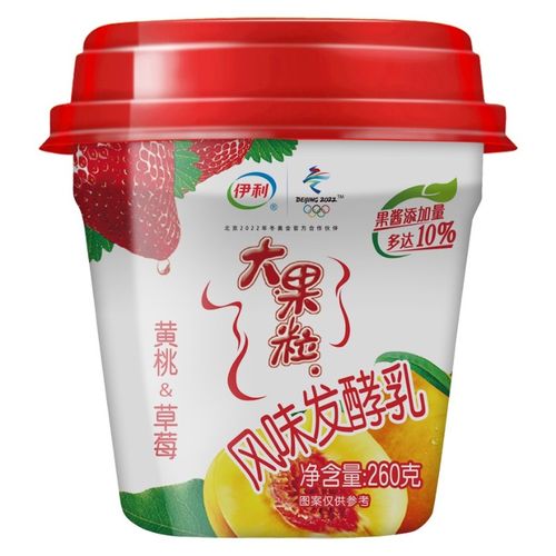 伊利大果粒风味发酵乳黄桃草莓酸奶260g盒