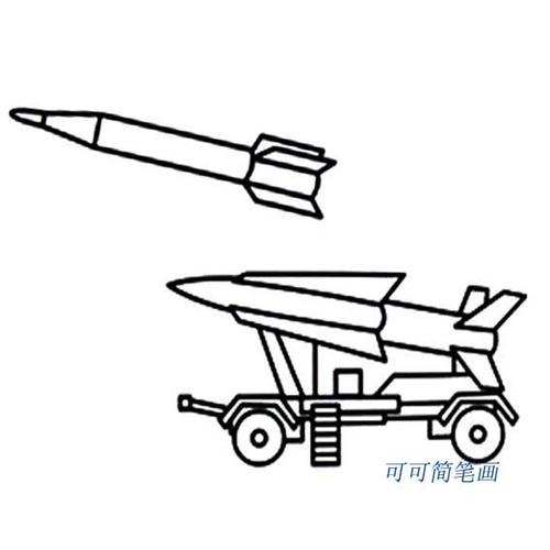现代武器简笔画导弹车