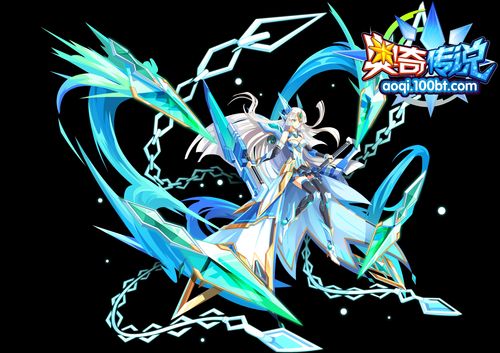 奥奇传说,高清五女仆