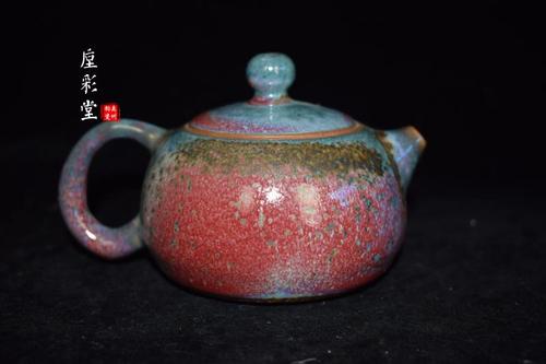 钧瓷茶壶茶具禹州神垕 钧窑单壶温少青炉钧纯手工西施壶
