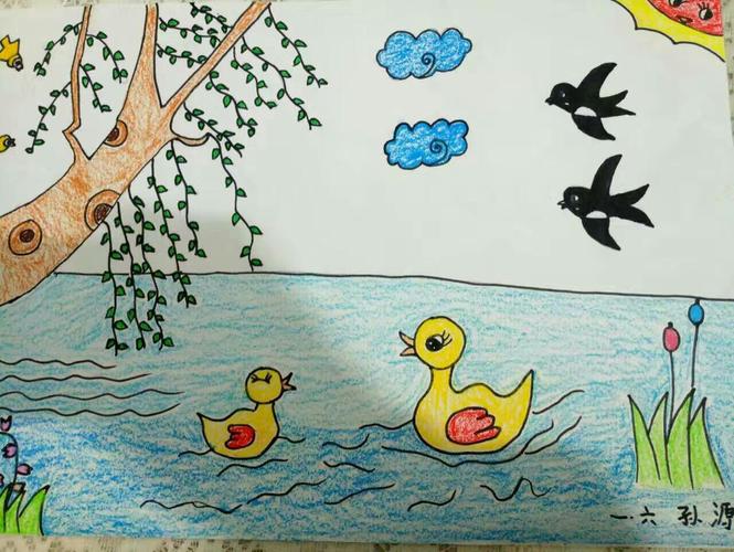 春天的图画――画一个彩色的太阳送给春姑娘,铸就我们