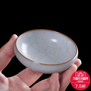 李善明月白汝窑茶杯个人杯单杯开片可养景德镇功夫茶具善款普洱杯