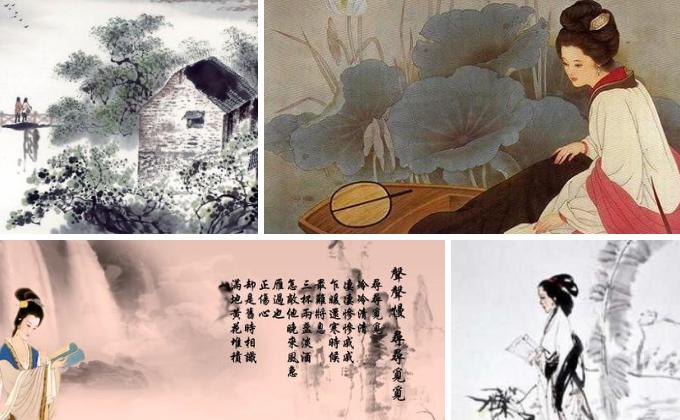 声声慢古诗全文