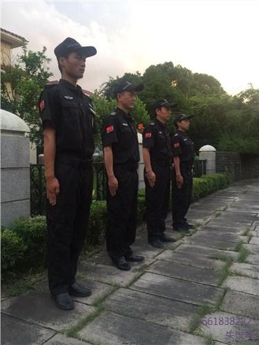 上海专业保安服务上海物业公司保安服务上海临时保安服务