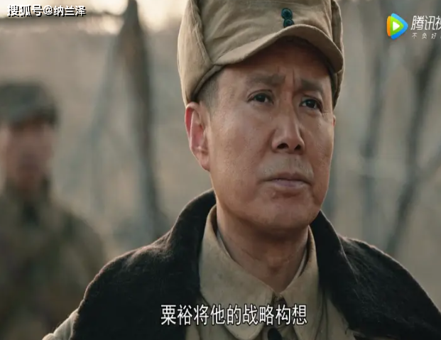 《大决战》对指挥人选只是用虎,狗,猪的调侃一笔带过,电视剧版《大