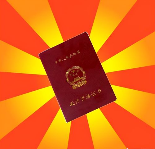 教资面试成绩公布,"逢考必过"壁纸用一年,网友宣布:玄学结束