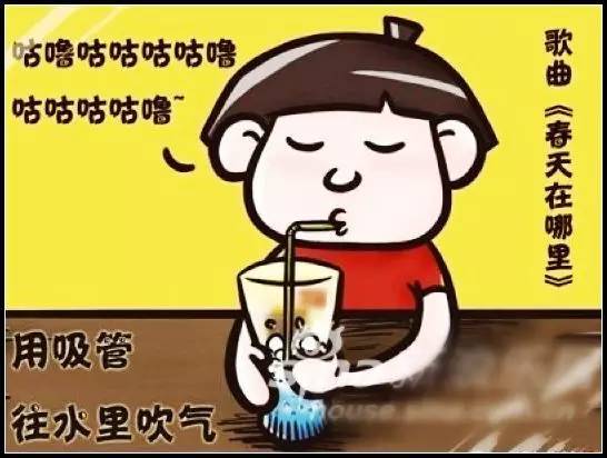 小时候干过的蠢事,无一幸免,全部躺枪