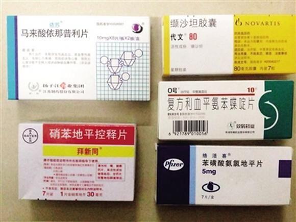 无论你吃那种降压药,在这里都能发现,知道为什么吃吗?