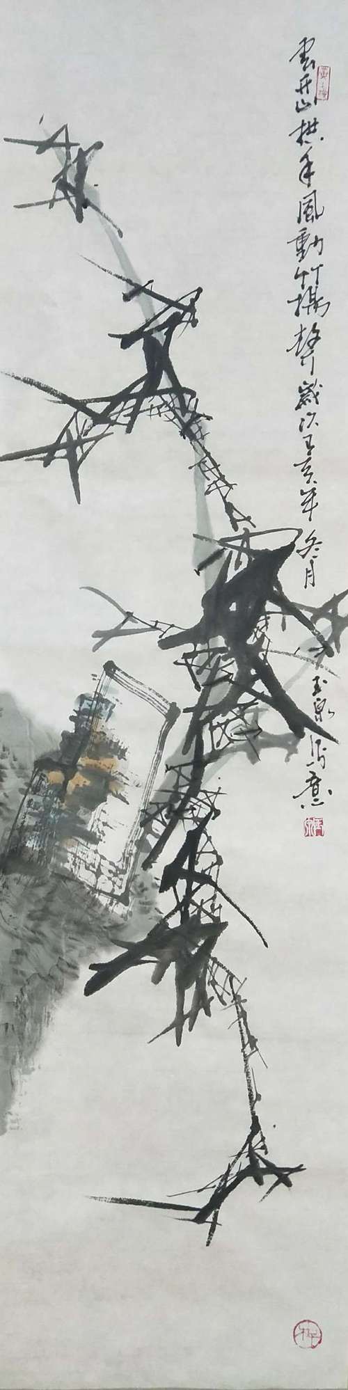 雨墨——李玉泉墨竹作品专集(三)