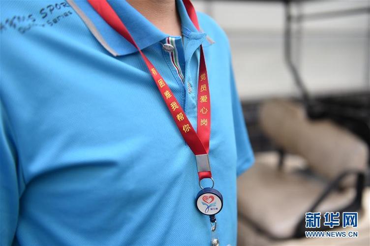 1/ 12 富士康科技集团1988年开始投资大陆,目前已拥有百余万员工及