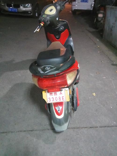 电动车南昌牌照