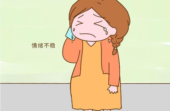 妈妈若是心情不好,总生气,胎儿也会烦躁不安.