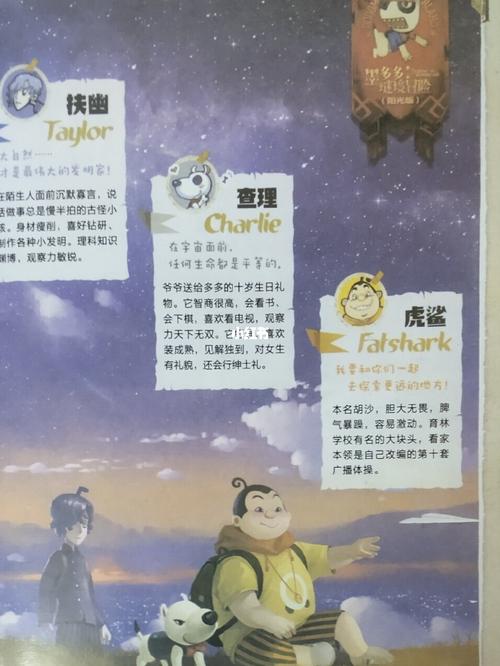 查理九世《深湖暗影》_阴影_查理九世_人文_阅读