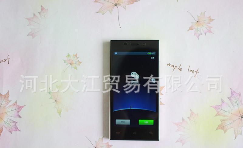 新款唯米m5 4.5寸大屏 1300万高清摄像 超薄智能手.