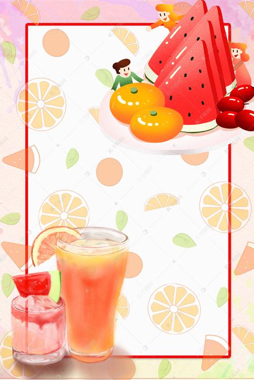 夏季水果果汁背景图片