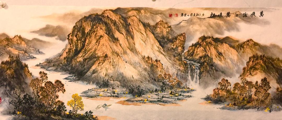 浑厚苍润 虚实相生——画家刘宜军山水作品欣赏文/何俊锋中国山水画源