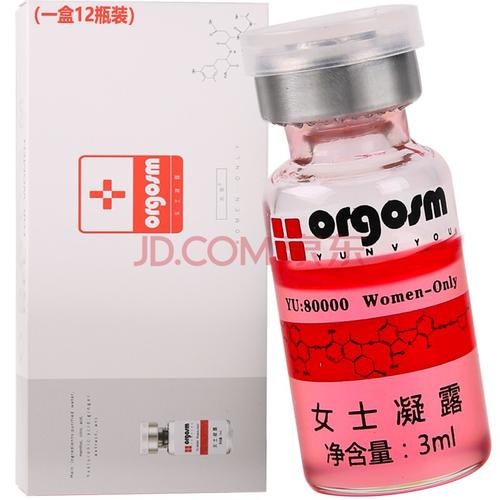 苏荷欲女油润滑油成人情趣用品夫妻调情水溶性润滑液人体润滑剂女性