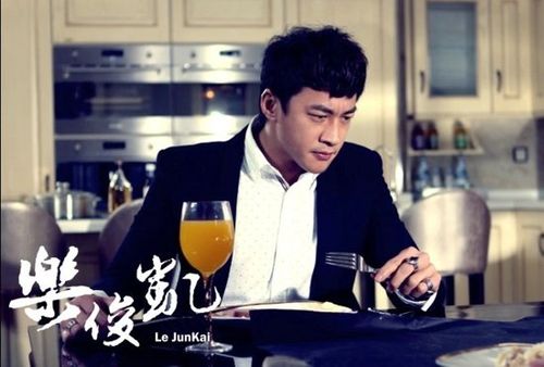 《乐俊凯》开机 何润东张钧甯演绎极虐之恋