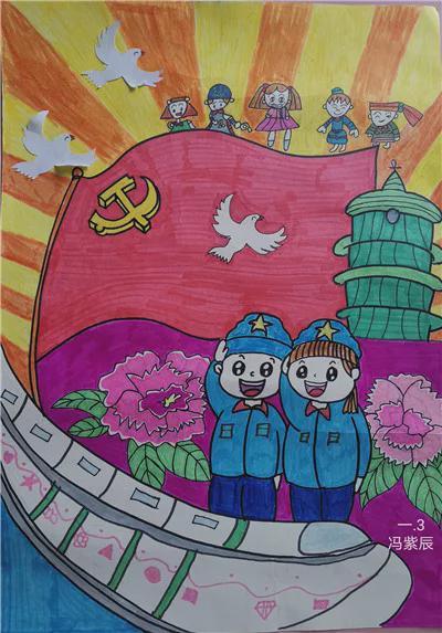 童心向党绘画传情青岛铜川路小学举行红色画卷主题绘画活动