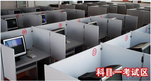 交规科目一考多少题驾校一点通科目一模拟考试题