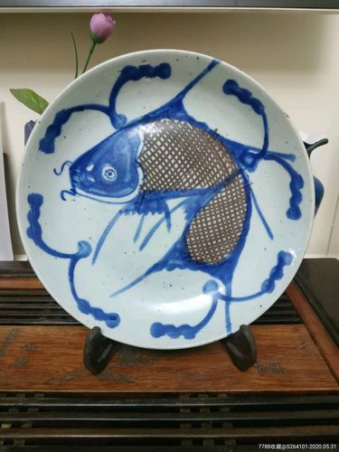 清代青花釉里红鱼盘