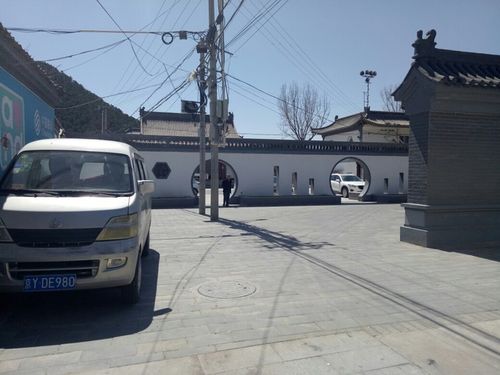 2018-4-15昌赤路小庄科,营城,新庄堡村赏杏花,延庆游