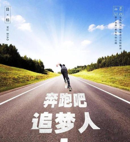 2021年,中医追梦人
