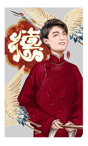 德云社秦霄贤