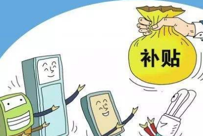 企业收到政府补助的项目款如何入账