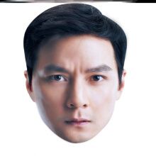 抖音同款人脸面罩面具彭于晏全脸头像邓伦易烊千玺口罩王嘉尔头套个性