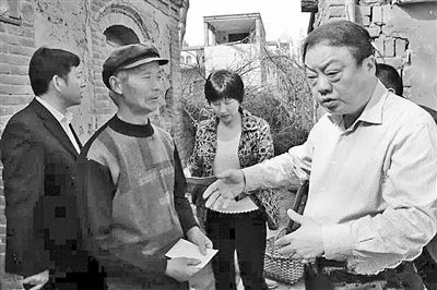 刘森的人物履历