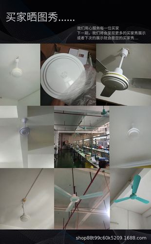 远东吊扇豪华1400mm工业吊扇大风力吊王56吋 56寸a1吊扇王绿色