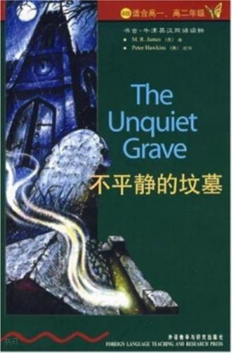 共找到505个结果