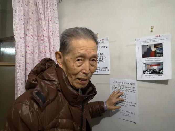 于凤翘:简单就是幸福