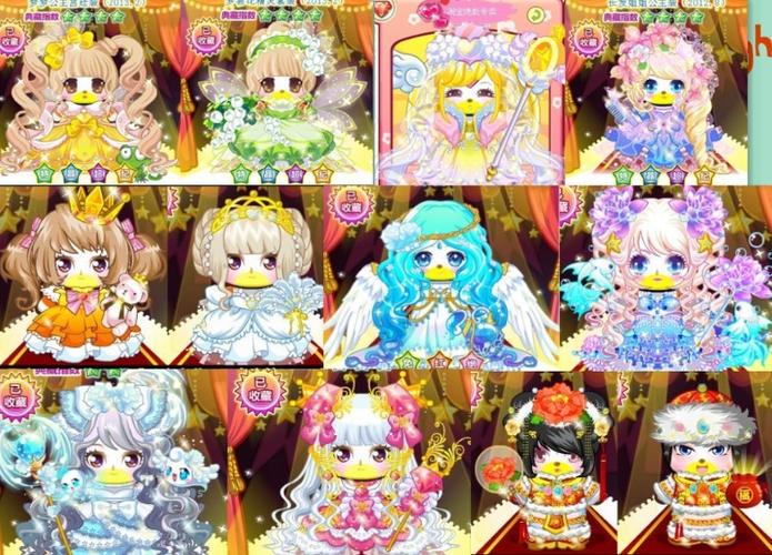 奥比岛超级绝版 绝版号 绝版表情 绝版套装 绝版家具最低五元三件商品