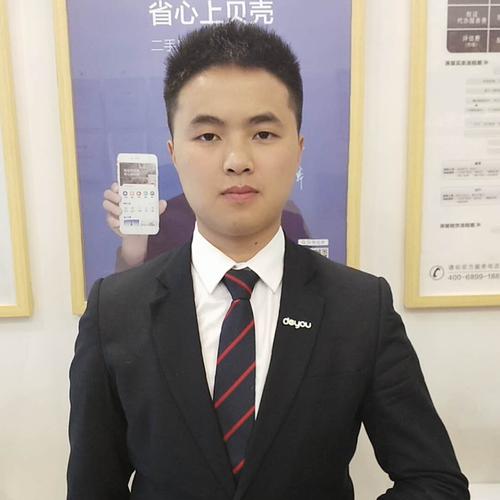 房地产销售/置业顾问