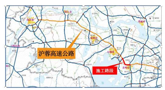 g42沪蓉高速部分路段5月10