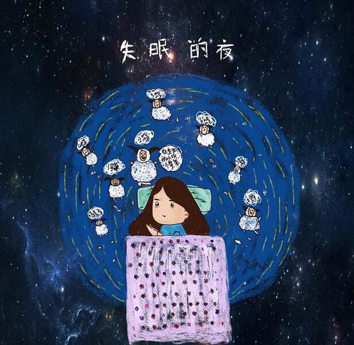 昨天在朋友圈我看了一则bat的薪资清单,结果失眠了