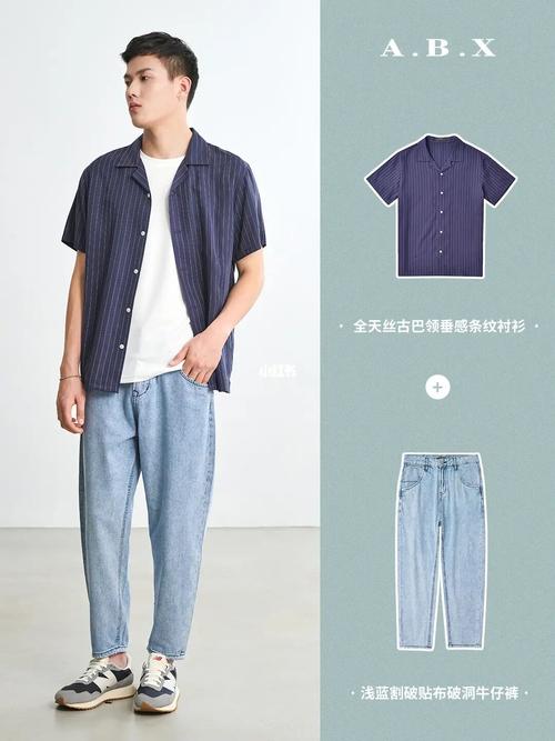 男生少年感穿搭|巧穿衬衫秒变日系小奶狗_衬衫_穿搭_短裤_牛仔裤_日系