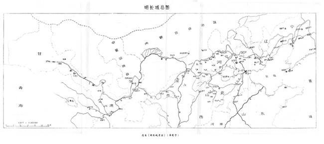 城砖被踩成砖末,明长城近1/3已坍塌消逝