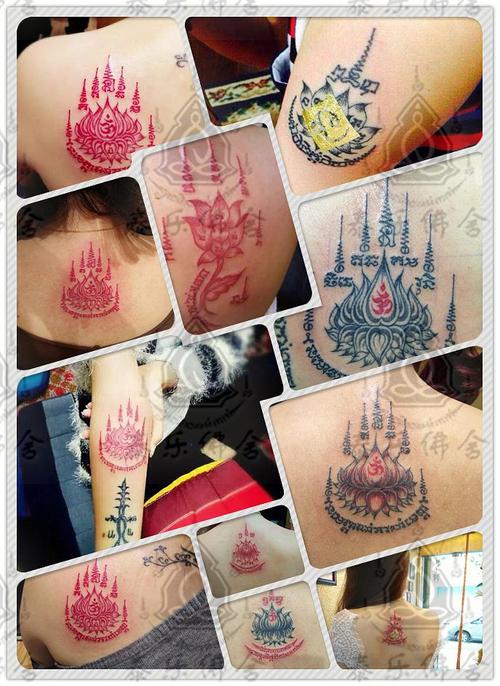 莲花的符图的含义