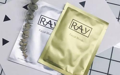 泰国ray面膜都是假货ray已经改名anjeri现在带有ray商标的