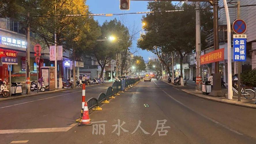 丽水市区这段核心道路全封闭改造注意绕行
