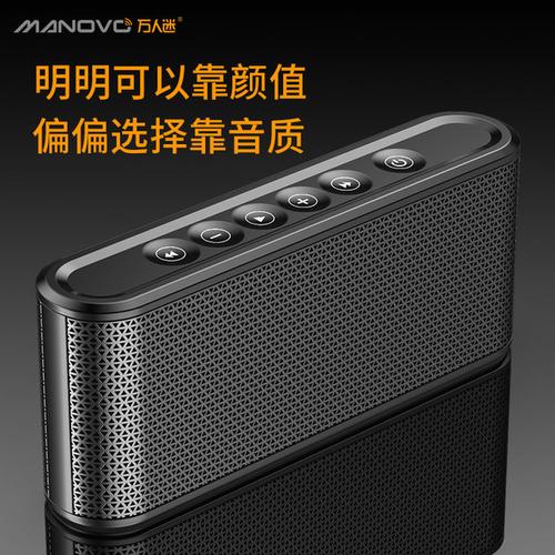 便携重低音小钢炮 usb 手机小音响插卡 4.0 德国双喇叭无线蓝牙音箱