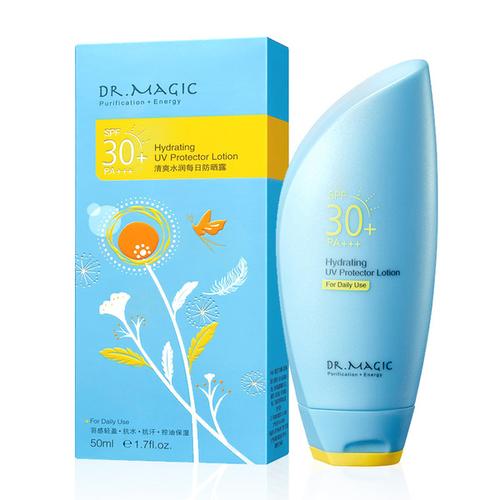 今日有米控油清爽不油腻防水防汗 pa spf30 魔法医生清爽水润每日防晒