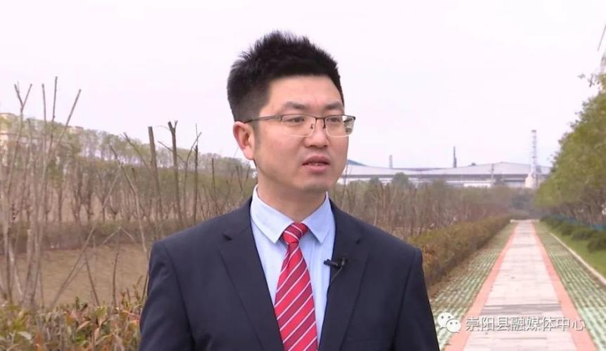 县政府副县长 汪新虎