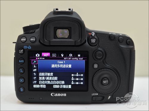 全方位介绍 全幅单反佳能5d3详细评测