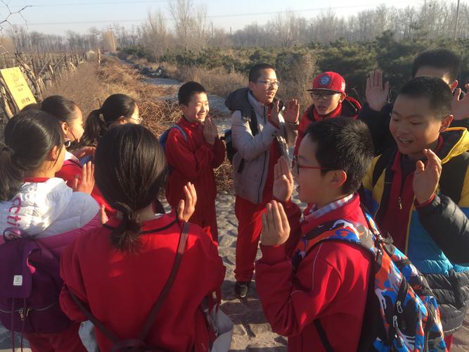 石嘴山市第八中学七一班研学旅行