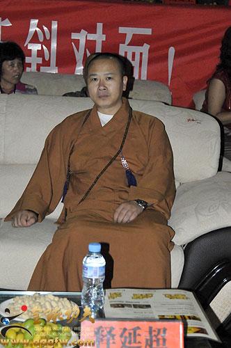 少林寺武术总监, 青龙山紫云寺主持释延超