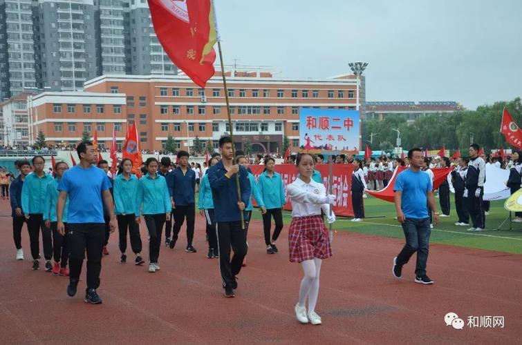 松烟镇中心校,青城镇九年一贯制学校,平松乡九年一贯制学校,松烟中学